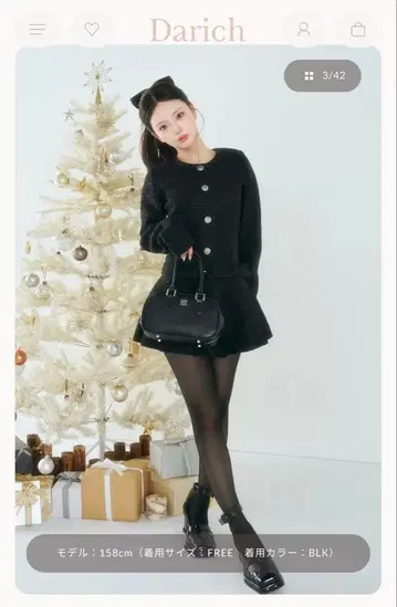 박스 프리 트위드 미니 원피스 블랙