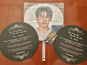 영준 부채 범규 슬로건 멘십 혜택 트레이딩 카드