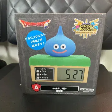 드래곤 퀘스트 슬라임 알람 시계