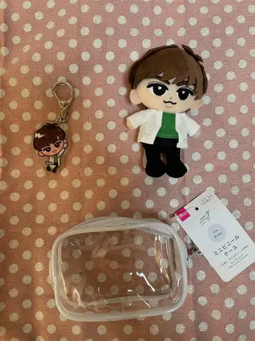 아베 료헤이 봉제 인형 키링 세트