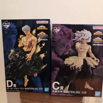 제일복권 히로아카 시가라키 토무라 올 포 원