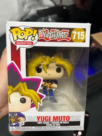 유희왕 펀코팝 무토 유우기