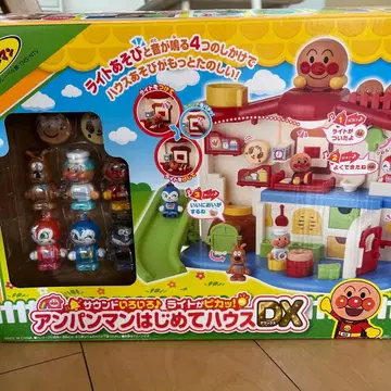 호빵맨 첫 하우스 DX