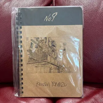 [미사용 새상품] 요네즈켄시 루브르 No.9 B6 링 노트