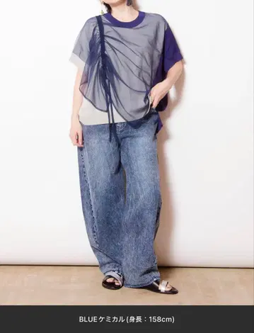 오즈모시스 턱 데님 팬츠