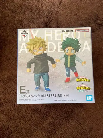 나의 히어로 아카데미아 히로아카 제일복권 E상
