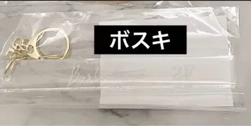 보스룸 키풍 키링 난자타운 아이싱 쿠키 악마고양이