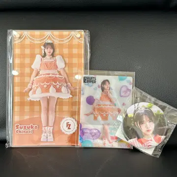 FRUITS ZIPPER 3주년 스키복권 진세이 스즈카