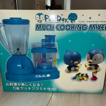 멀티 쿠킹 믹서기 믹서기 밀 슬라이서 블렌더 레몬 짜개