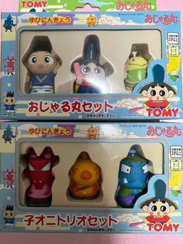 오쟈루마루 손가락 인형 오쟈루마루 세트 코오니 트리오 세트
