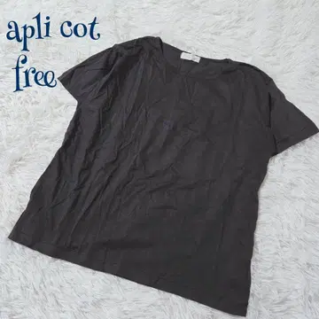 [빈티지] 크루넥 반팔 티셔츠 free 무지 내추럴 스테디셀러