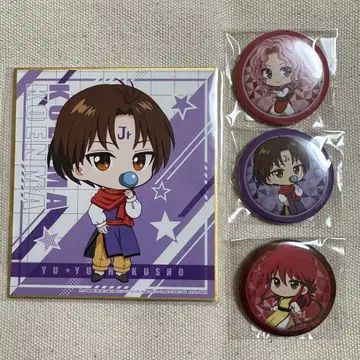 복권 크리프 유유백서 코엔마 겐카이 쿠라마 색지/캔뱃지 세트