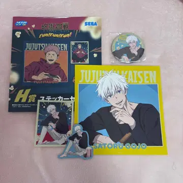 주술회전 세가 럭키 쿠지 고죠 사토루 캔뱃지 스티커 세트