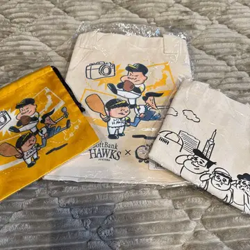 고리파라 견문록 굿즈 3종 세트