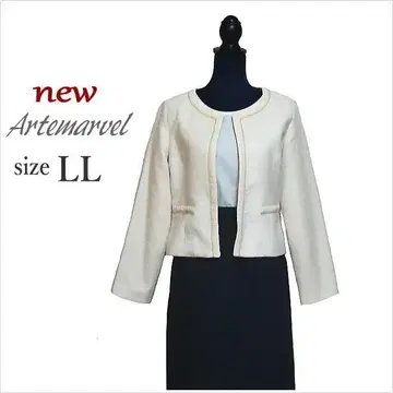 미사용 (Artemarvel) 베이지 직조풍 노카라 자켓 LL