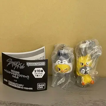 skzoo 쯰쯰 연결 마스코트 vol.2 포가리 울프찬