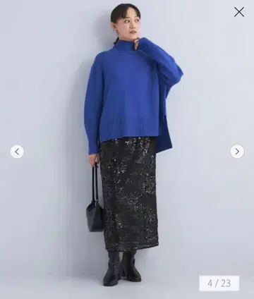 그린 라벨 릴랙싱 스팽글 스커트