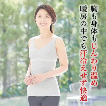 BS+FINE 그레이 탱크탑 M 사이즈