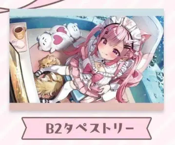 유키 사쿠나 생일 기념 태피스트리