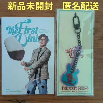 창민 The First Dining 회장 한정판