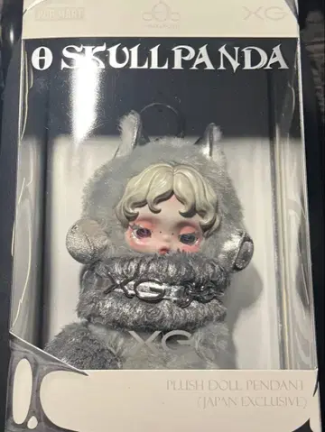 정품 POPMART 스컬팬더XG SKULLPANDA XG 미개봉 새상품