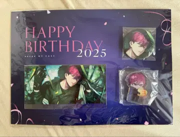 브레마이 HAPPY BIRTHDAY 2025 온다 벌스데이 굿즈