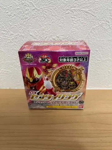 넘버원 전대 고쥬우쟈 젠타이링 극장 G 로쏘 ver