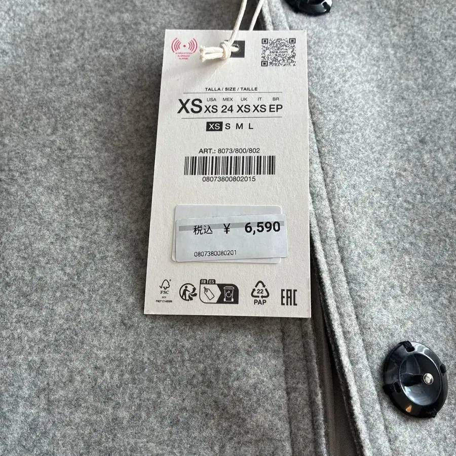 8번째 상품 이미지