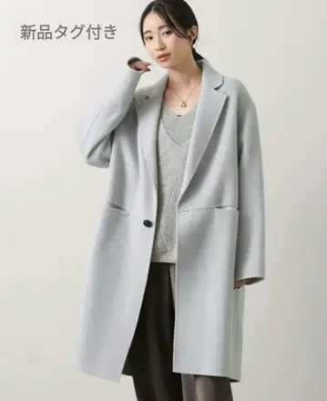 [택 포함 새상품] 그레디 브릴리언트 더블 페이스 롱 테일러드 코트