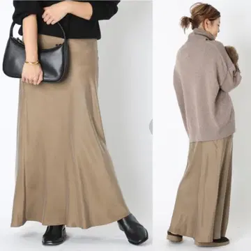 Deuxieme Classe Cu/R 맥시 스커트 베이지
