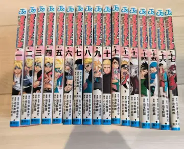 볼트 (BORUTO) 1-17권 세트