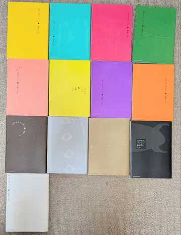 오야스미 푼푼 전 13권 세트