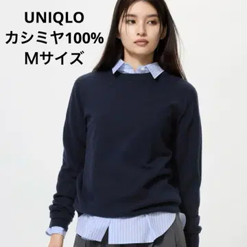 유니클로 캐시미어 크루넥 스웨터 네이비 M