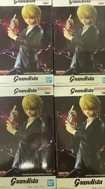 HUNTER x HUNTER Grandista 크라피카 피규어