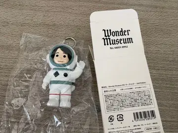 Mrs. GREEN APPLE 오모리 모토키