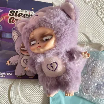 그랑피피 보라색 grumpipi 퍼플