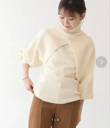 새상품급 Spick & Span 니트 앙상블 아이보리 / FREE