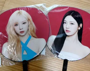 aespa 부채 닝닝 윈터