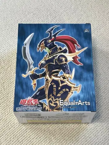 유희왕 OCG 카오스 솔저 미사용 미개봉