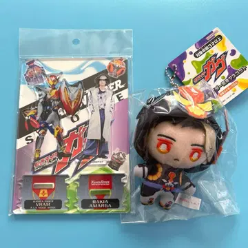 가면라이더 가브라키아 브람 변신 마스코트 아크릴 스탠드 세트