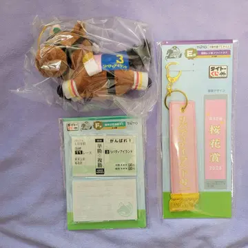 다이토 복권 HORSE HEROES 리버티 아일랜드