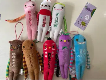 모케케 봉제 인형 스트랩 세트