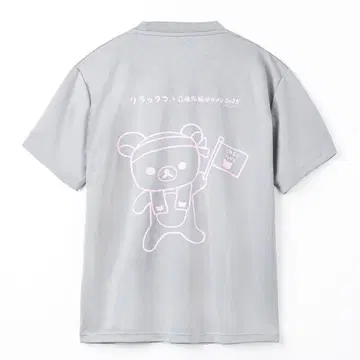 리락쿠마 히메지성 마라톤 2025 티셔츠 디자인 A 그레이 S 사이즈