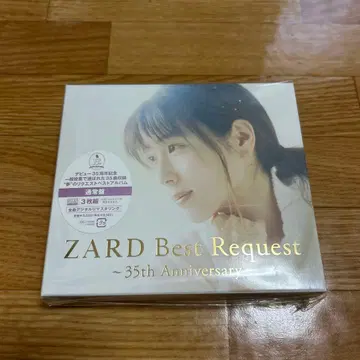 ZARD Best Request ~35 Anniversary~ 일반ver