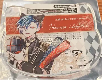 하우레스 아크릴 코스터 난자타운 아쿠네코