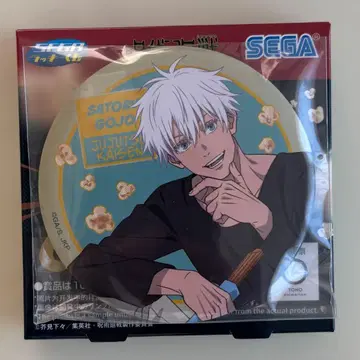 주술회전 SEGA 럭키 쿠지 세가 Fun!Fun!Fun! 고죠 사토루