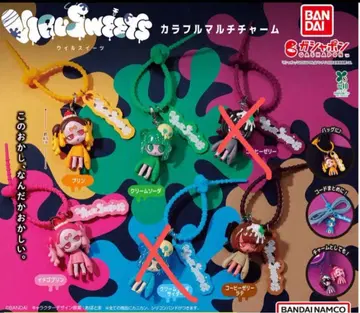 윌 스위츠 컬러풀 참 세트 4종 세트