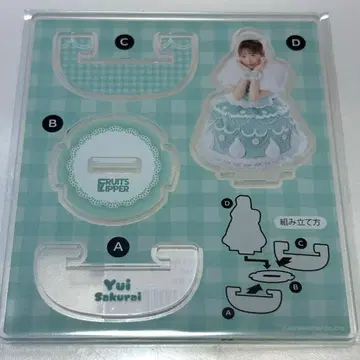 사쿠라이 유이 흔들흔들 아크릴 스탠드 행운 복권 FRUITS ZIPPER
