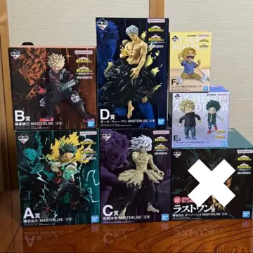 미개봉 히로아카 나의 히어로 아카데미아 피규어 제일복권 세트