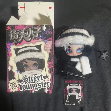 Owen Street Youngster 검은 고양이 새상품 미사용 정품